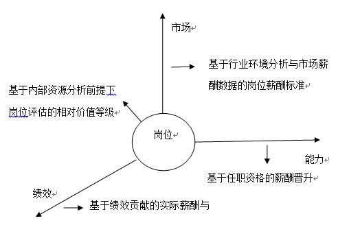 57ea1f26dc795.jpg