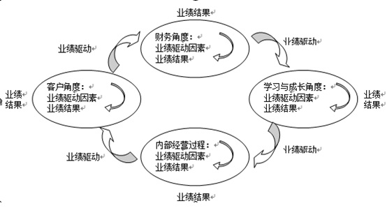 57ea202ccc6d1.jpg
