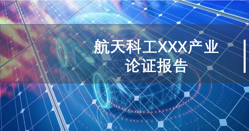 609dfb312411b.png 12.png