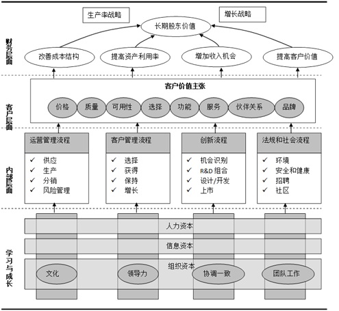 57ea202cd72a9.jpg
