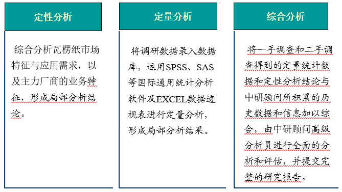 63ef2cd5b7920.png image.png