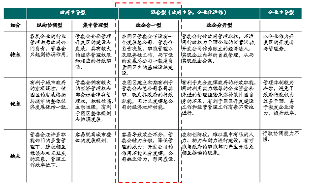63ef2e5351eb5.png image.png